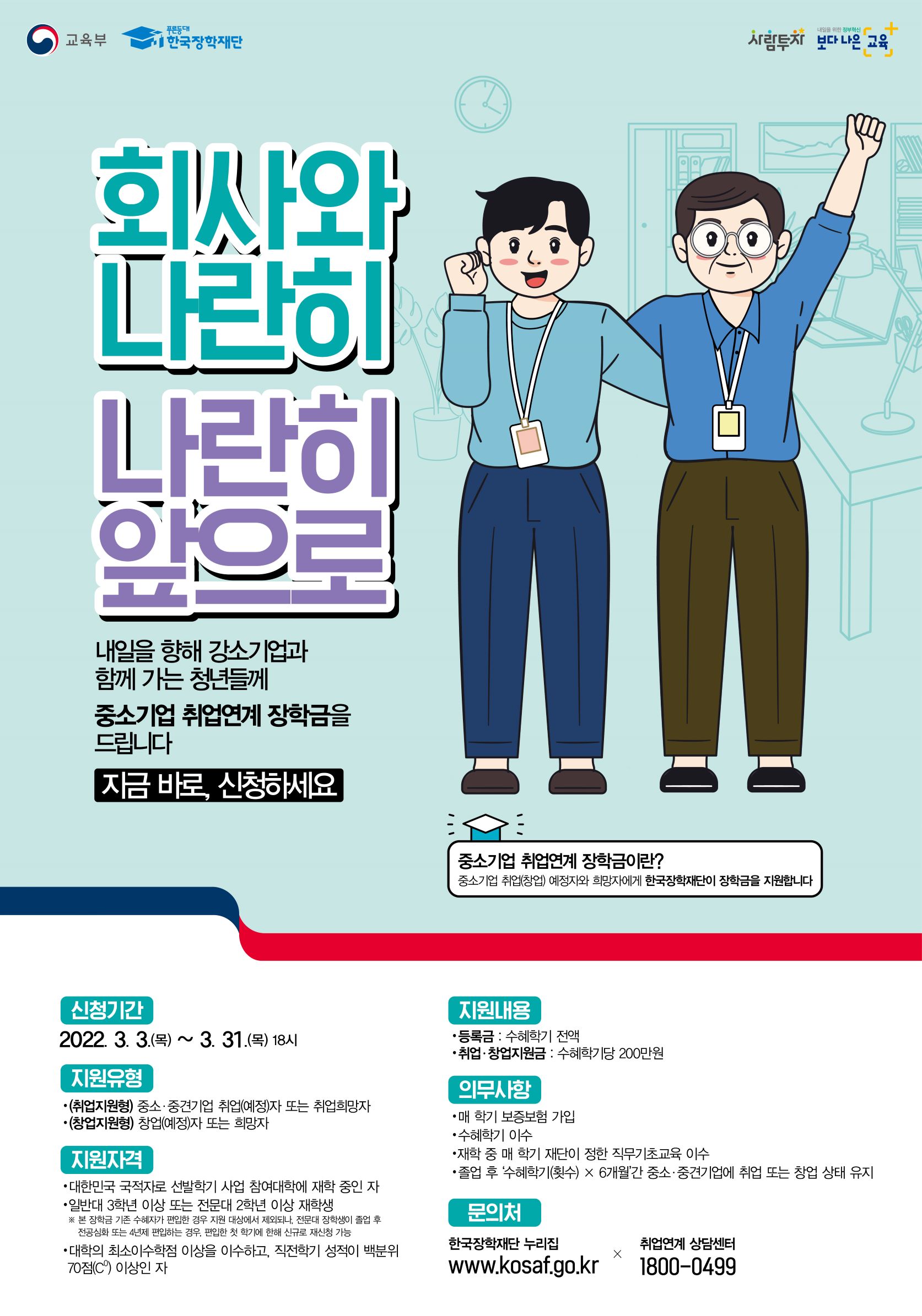 이미지에 대한 자세한 사항은 아래내용 참고