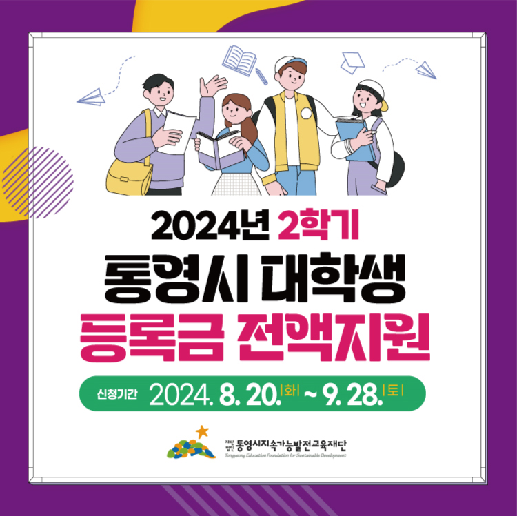 카드뉴스1.jpg