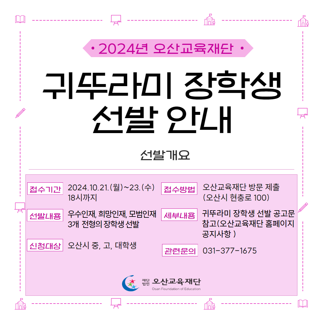 사본 -ASD9E7.jpg