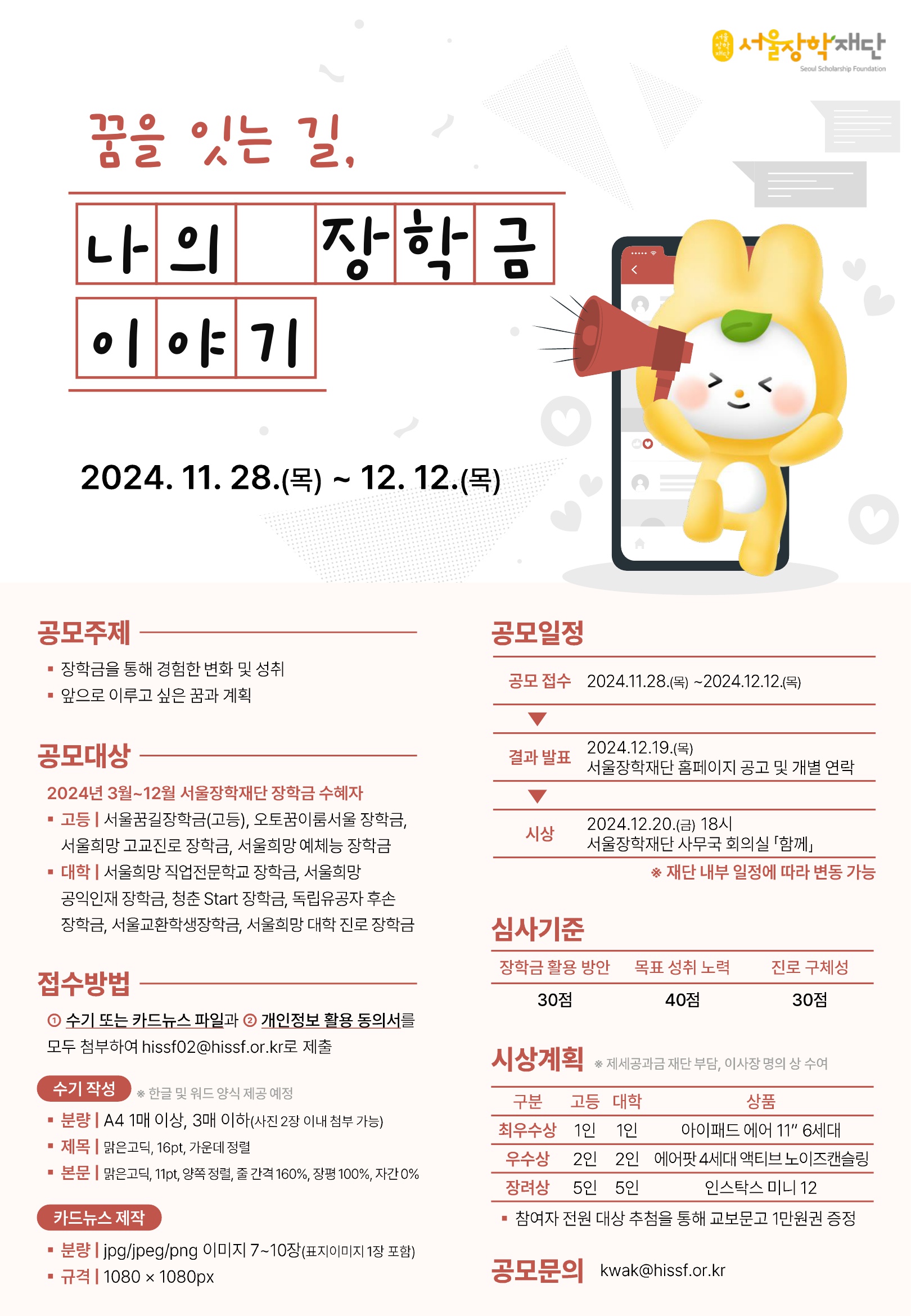 사본 -AS566B.jpg
