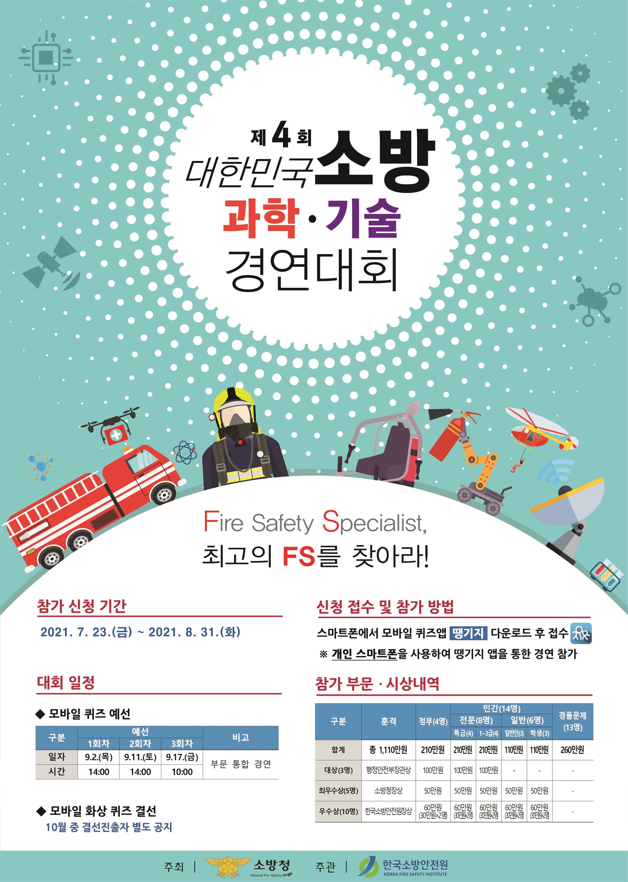 포스터 이미지.jpg