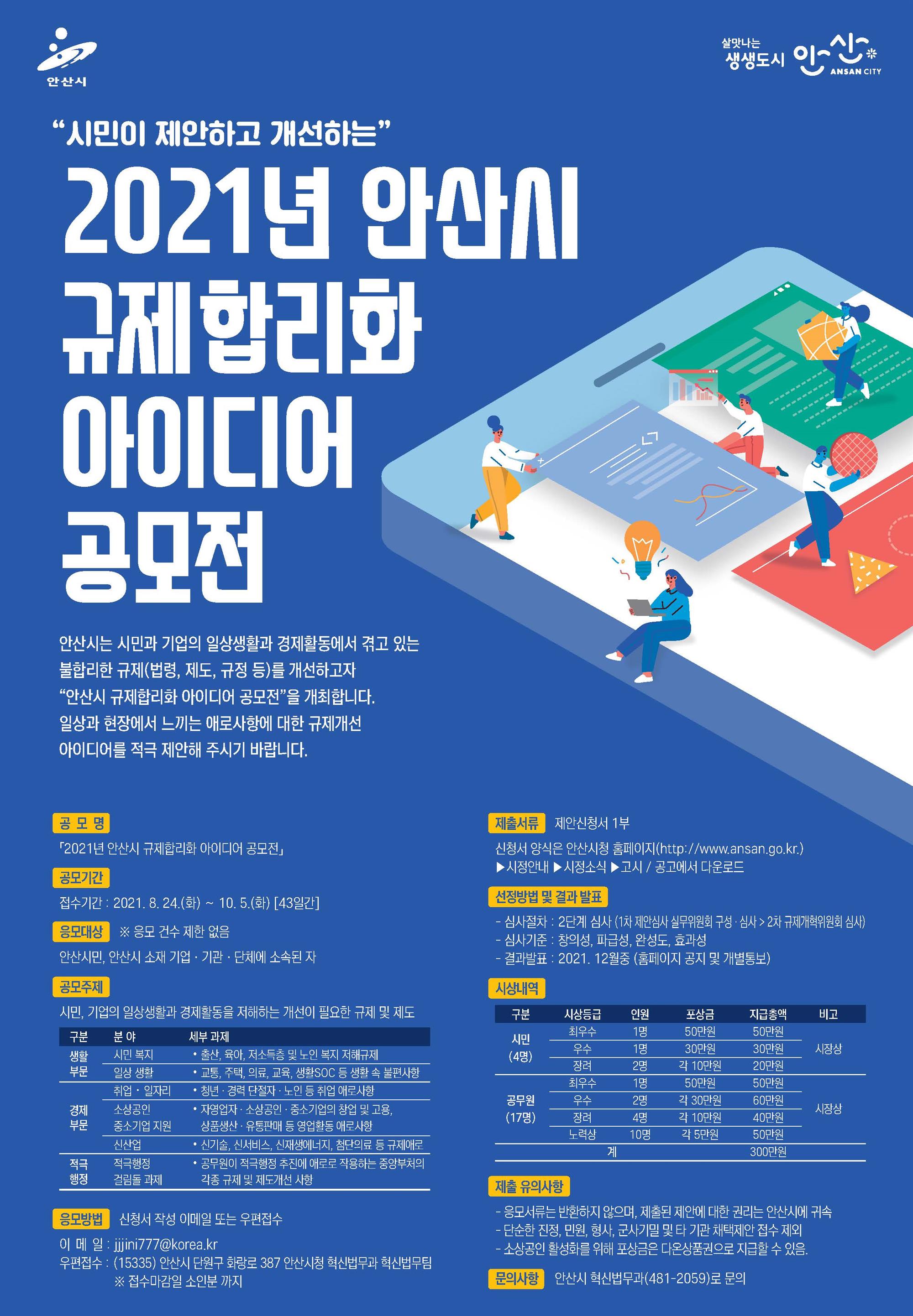 0908143425926.jpg