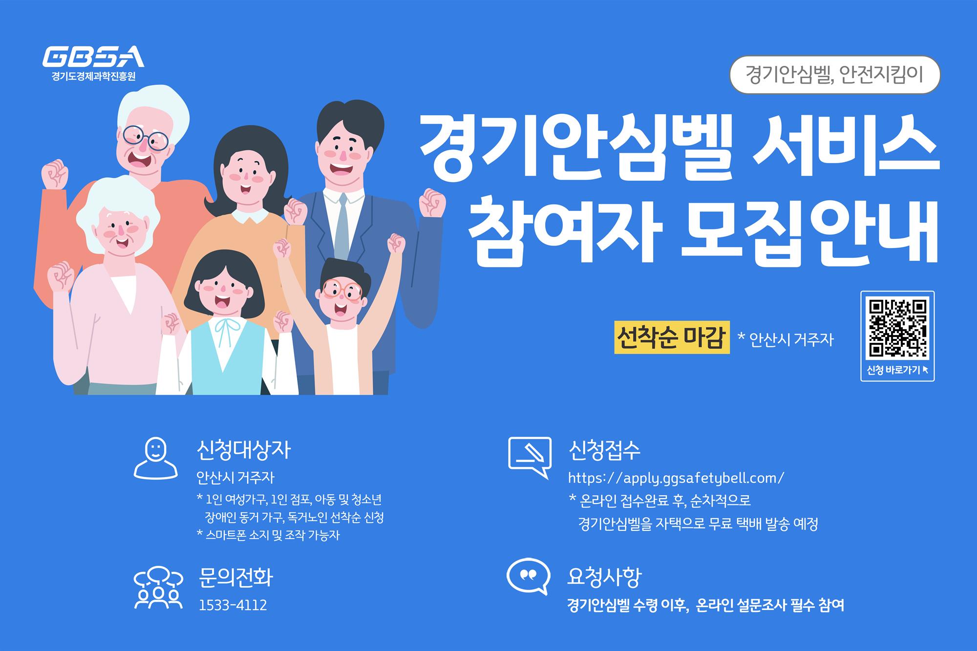 이미지 상세내용은 첨부파일 참조