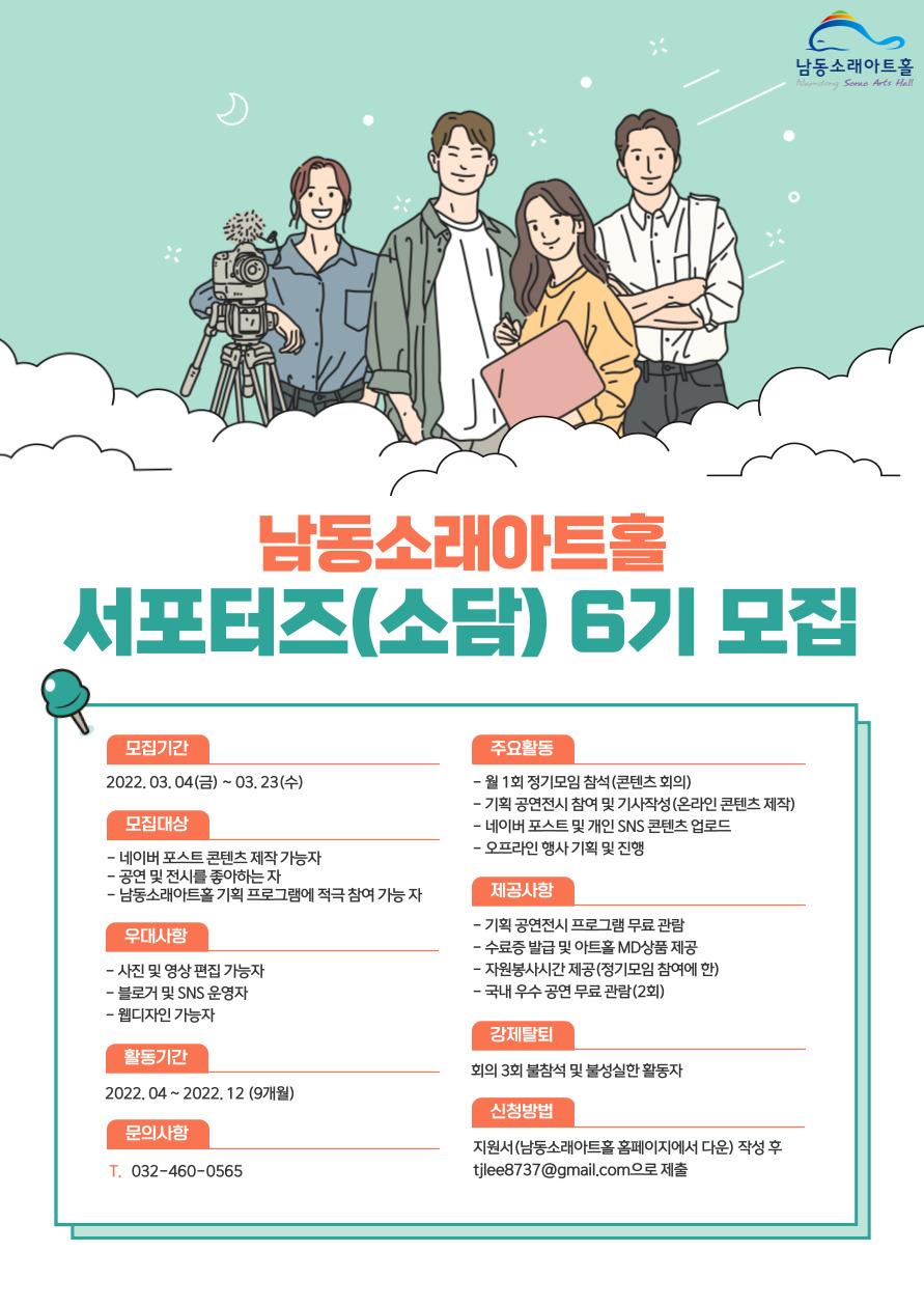 이미지 상세내용은 아래참조