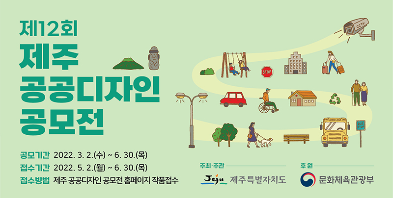 이미지 상세내용은 게시물참조