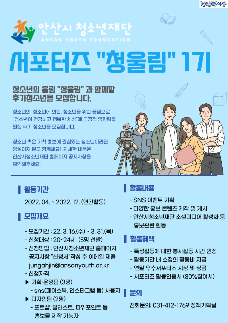 이미지 설명은 아래참조