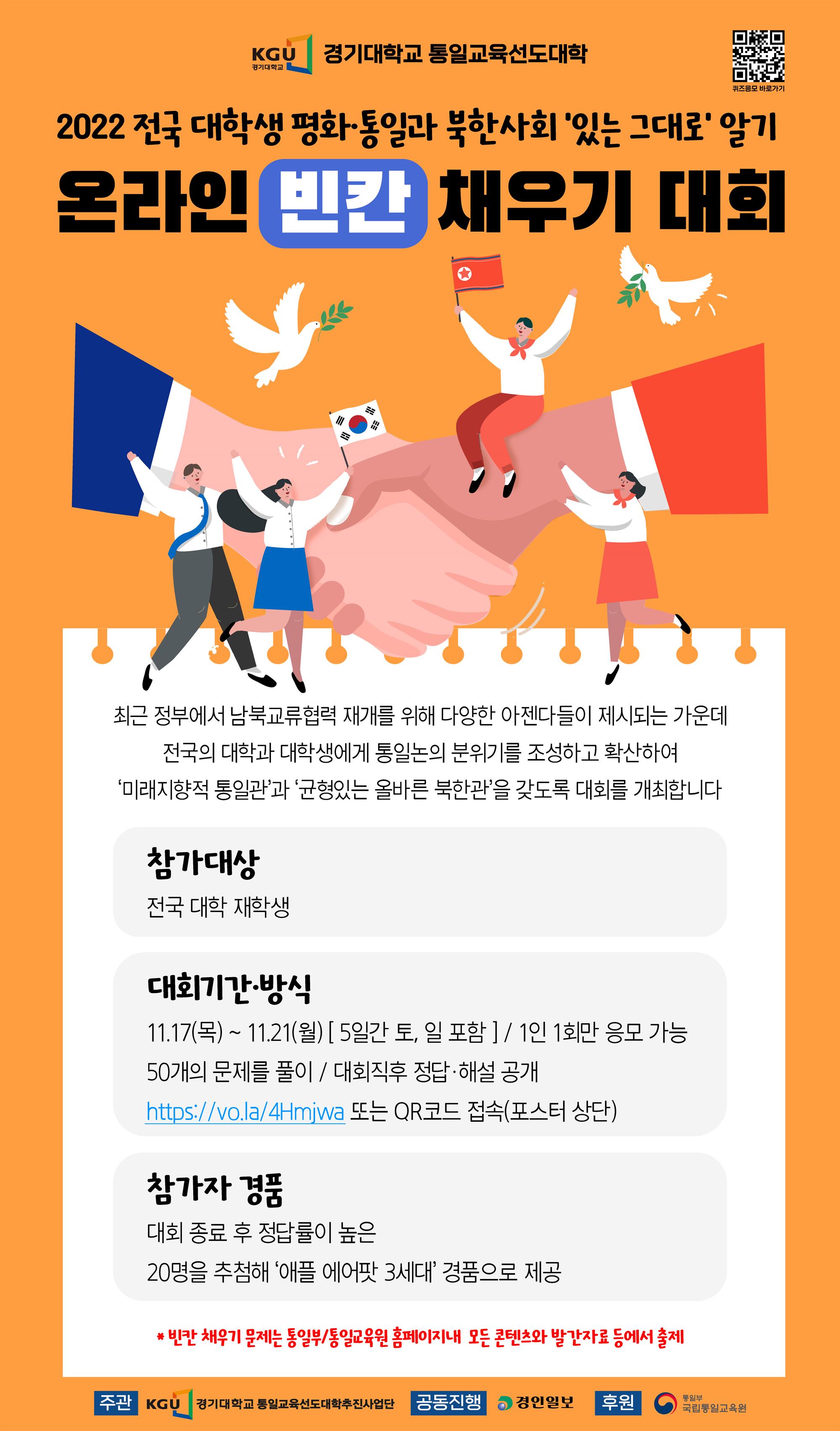 포스터.jpg