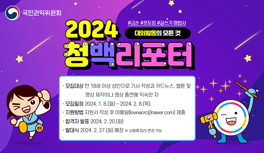 웹포스터_가로형.jpg