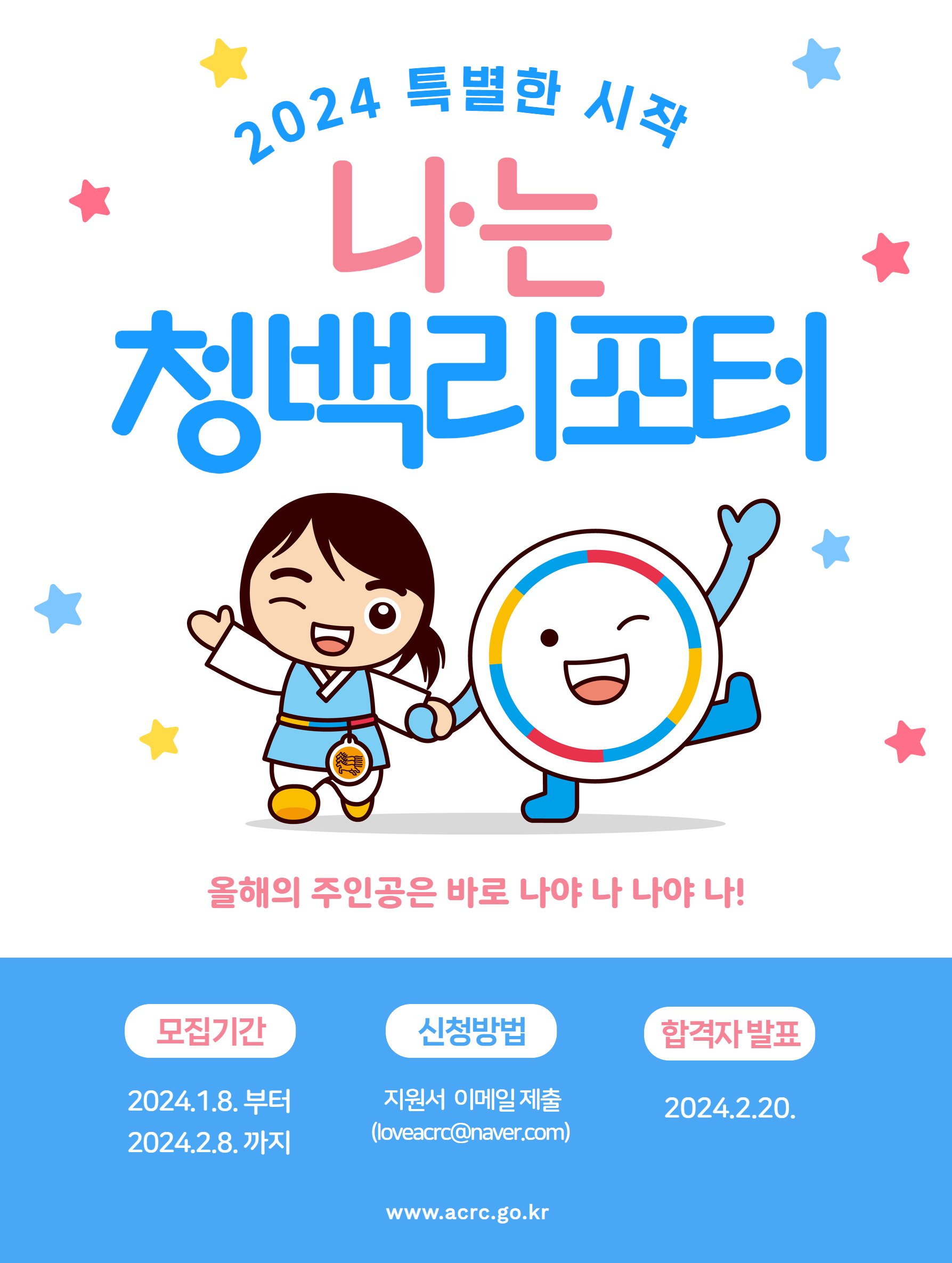 웹포스터_세로형.jpg