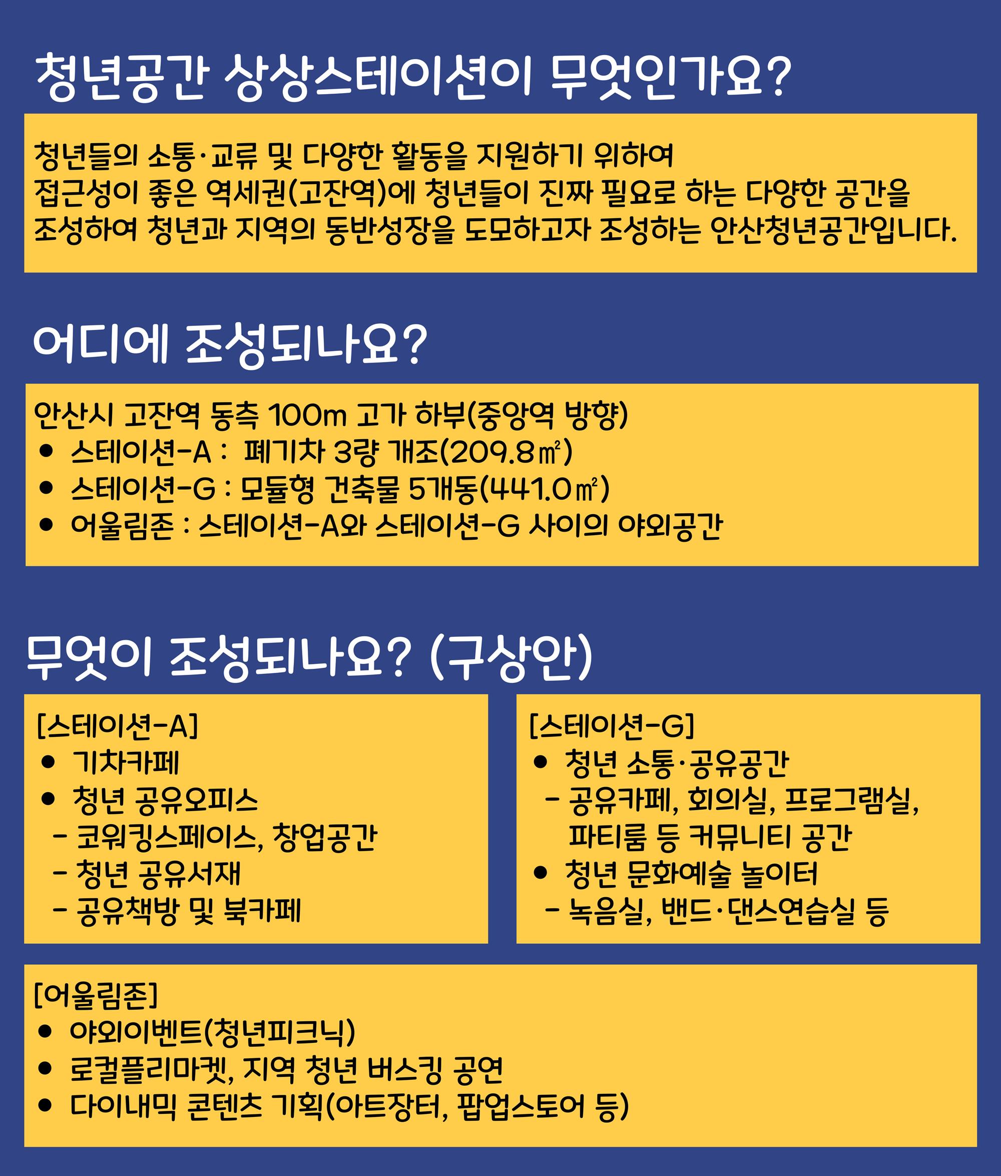 홍보자료2.jpg