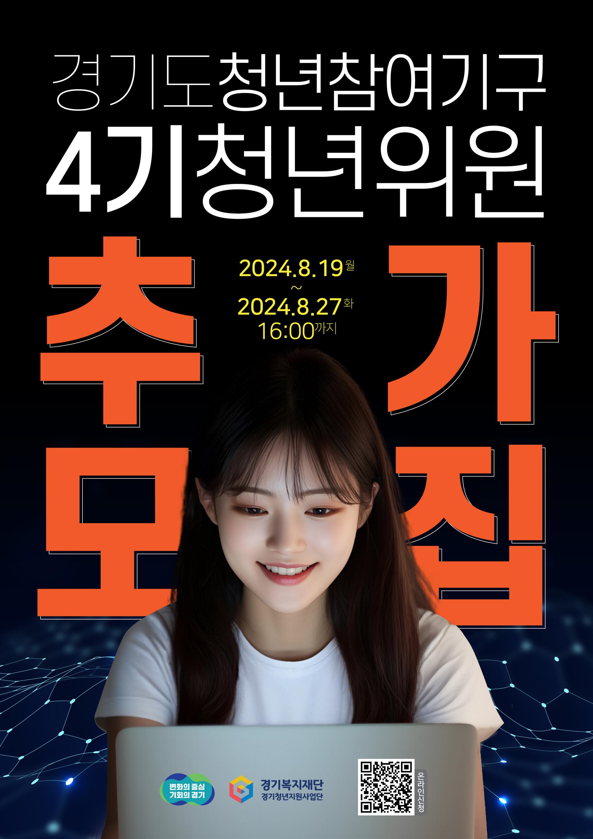 포스터.jpg