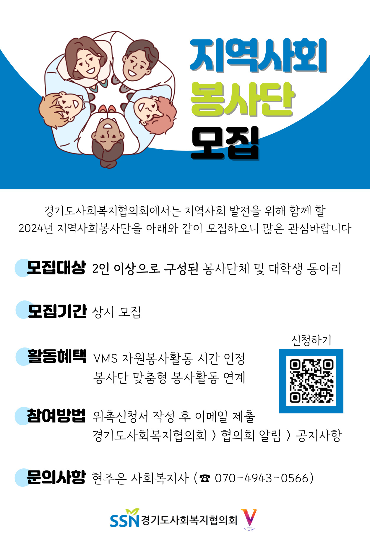 KakaoTalk_20240903_095455981.jpg