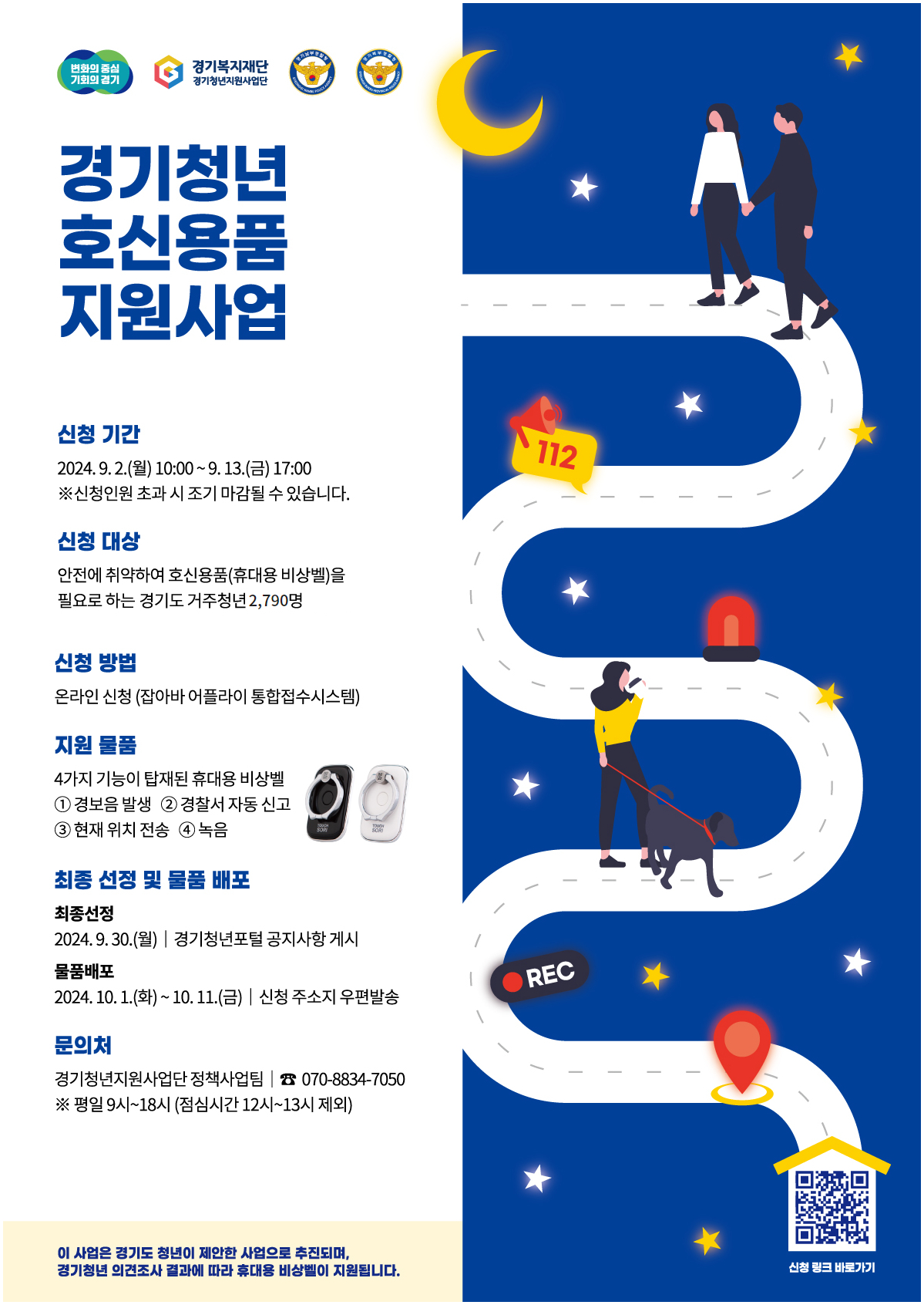 1. 포스터.jpg