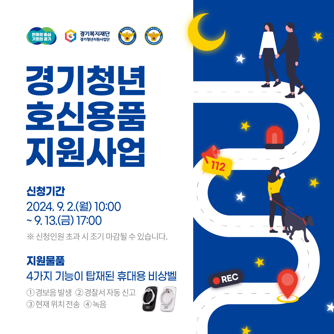 2-1. 카드뉴스.jpg