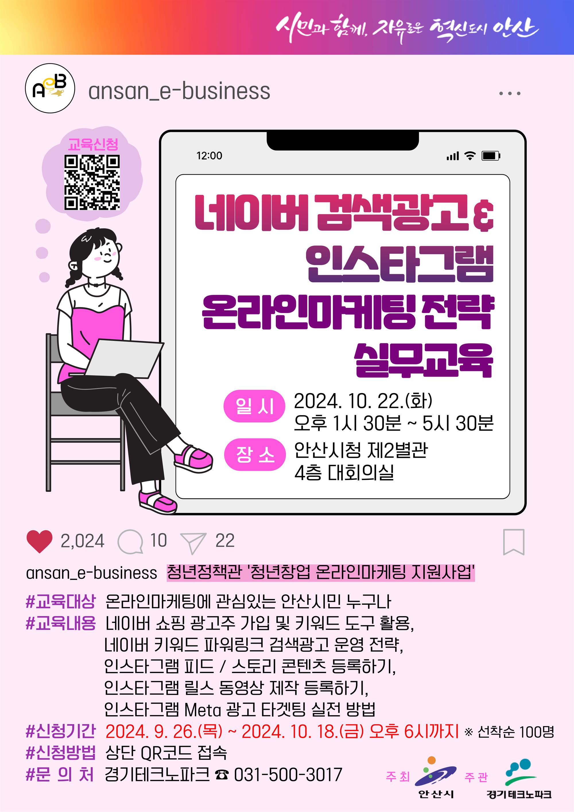 사본 -ASE8E0.jpg