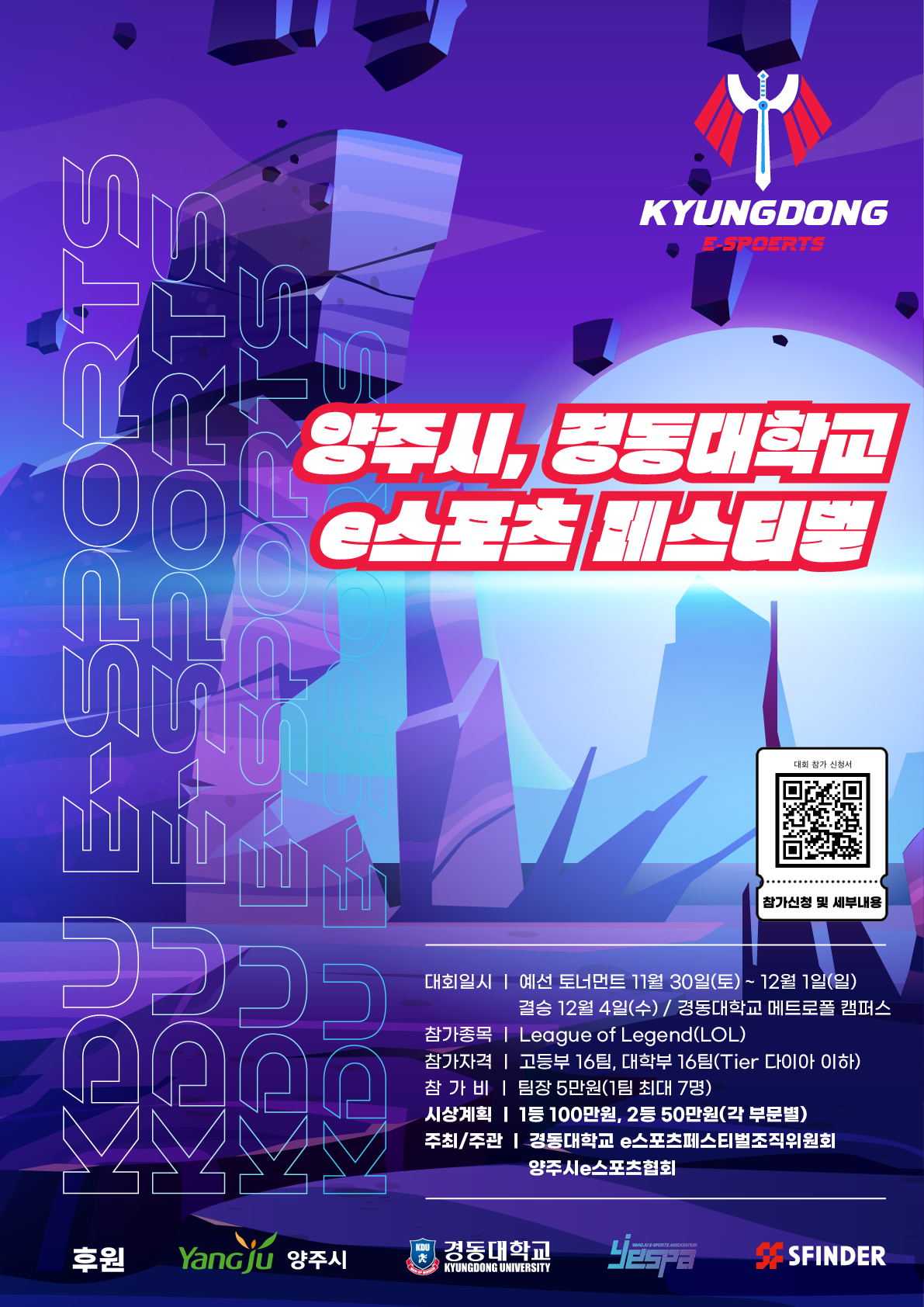 사본 -AS5752.png