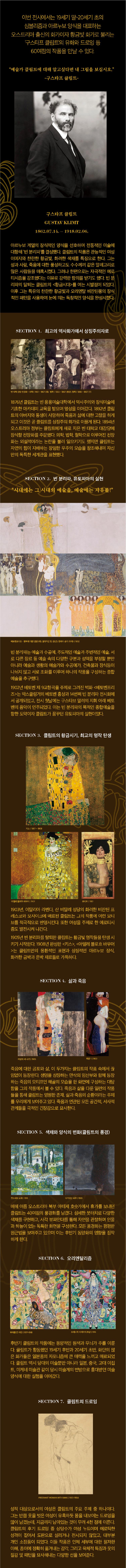 상세페이지.jpg