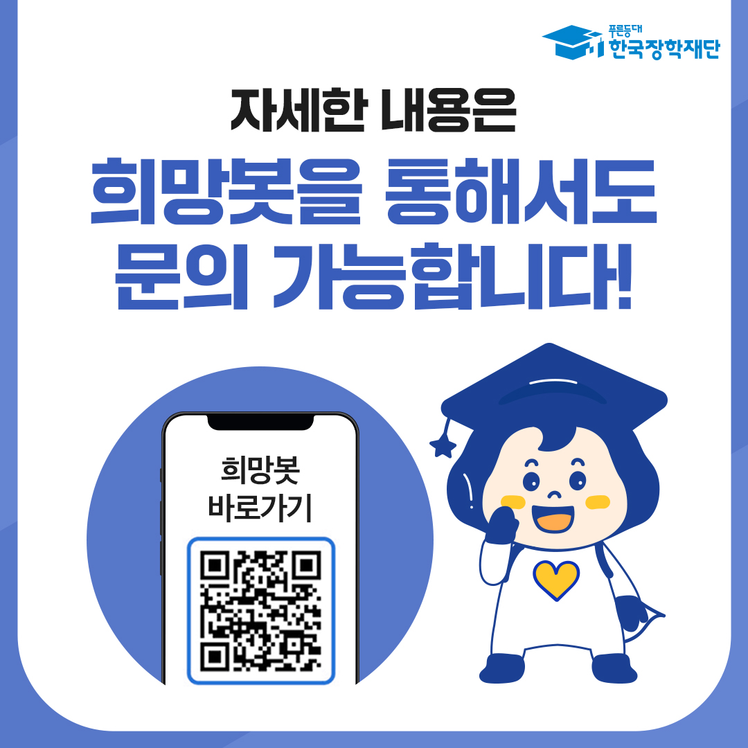 프리워크아웃 카드뉴스6.jpg