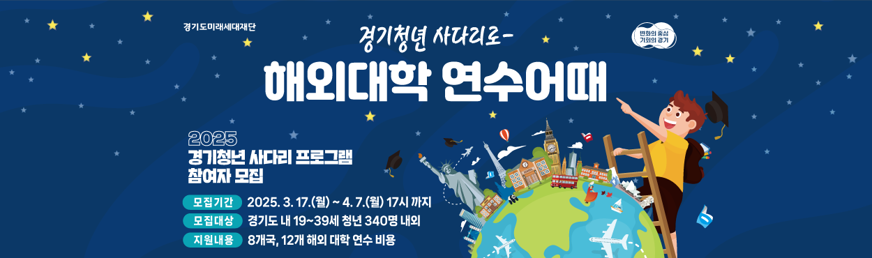 배너-1250-370.png