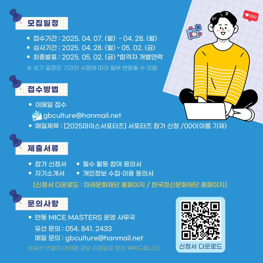 02_카드뉴스.jpg