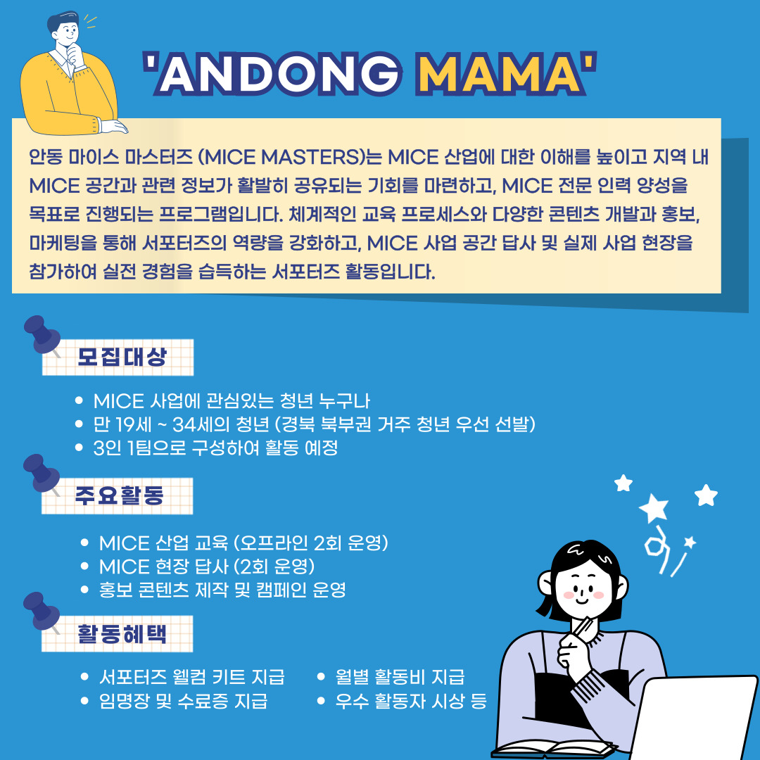 03_카드뉴스.jpg