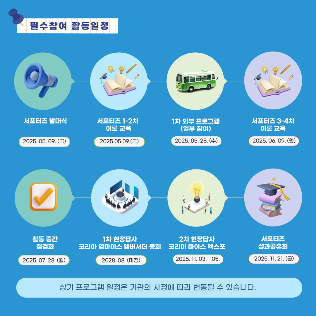 04_카드뉴스.jpg
