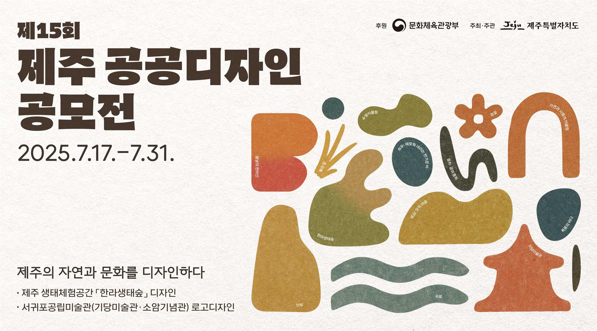 웹배너_900x500_low.jpg