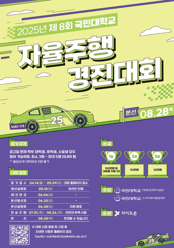 포스터.JPG