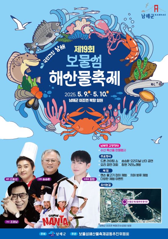 포스터.jpg