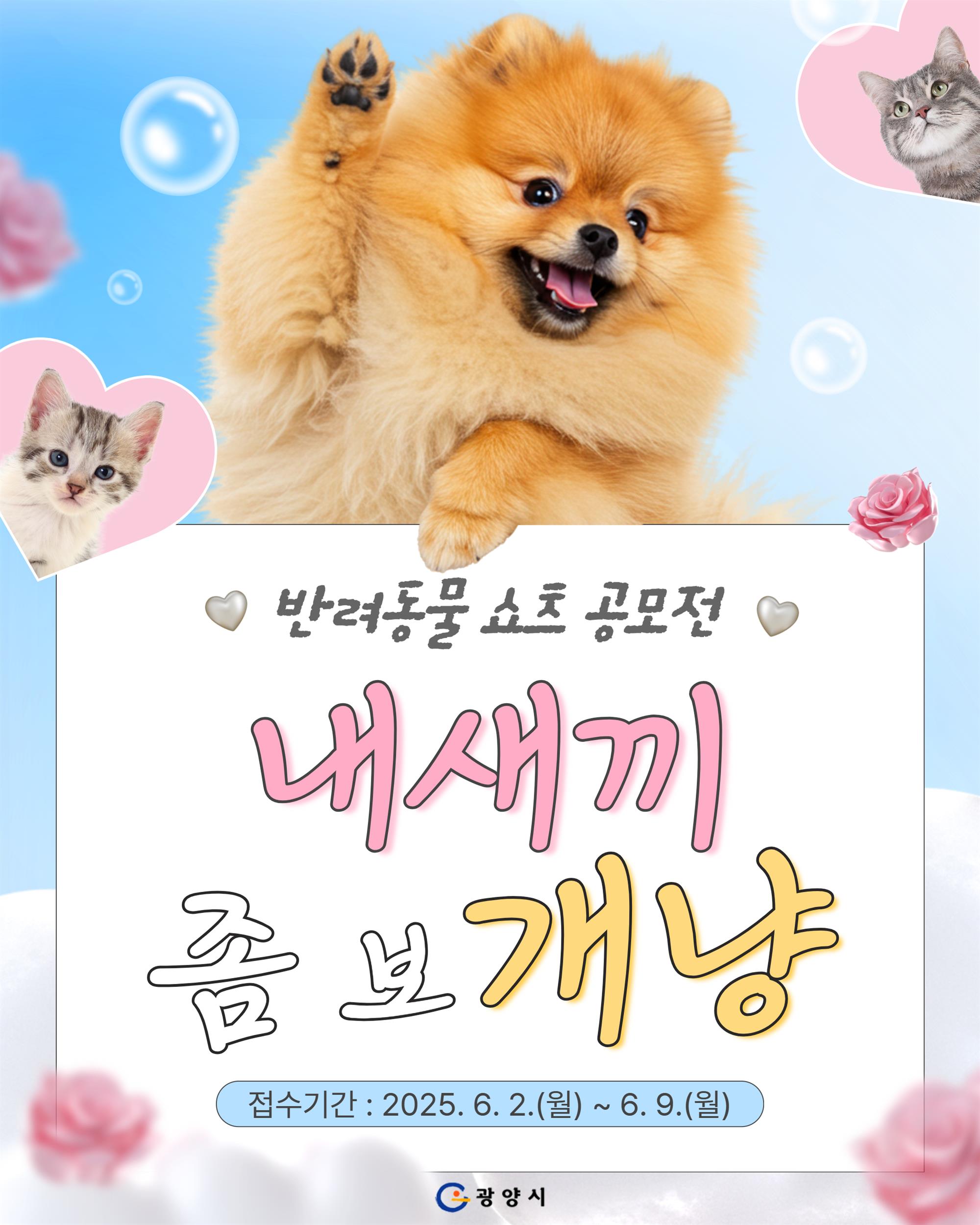 포스터1.jpg