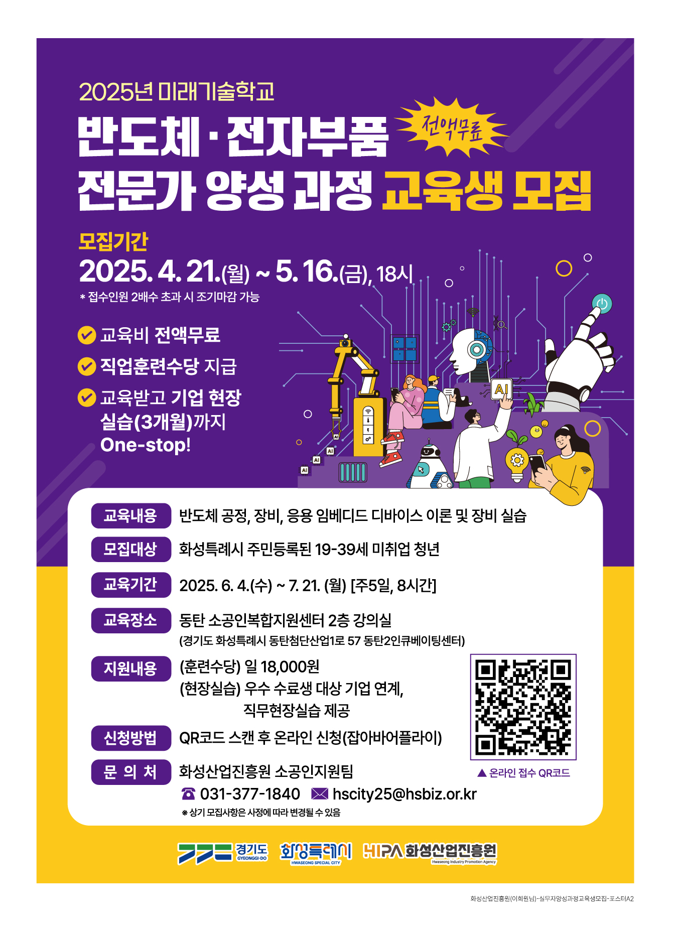 포스터.jpg