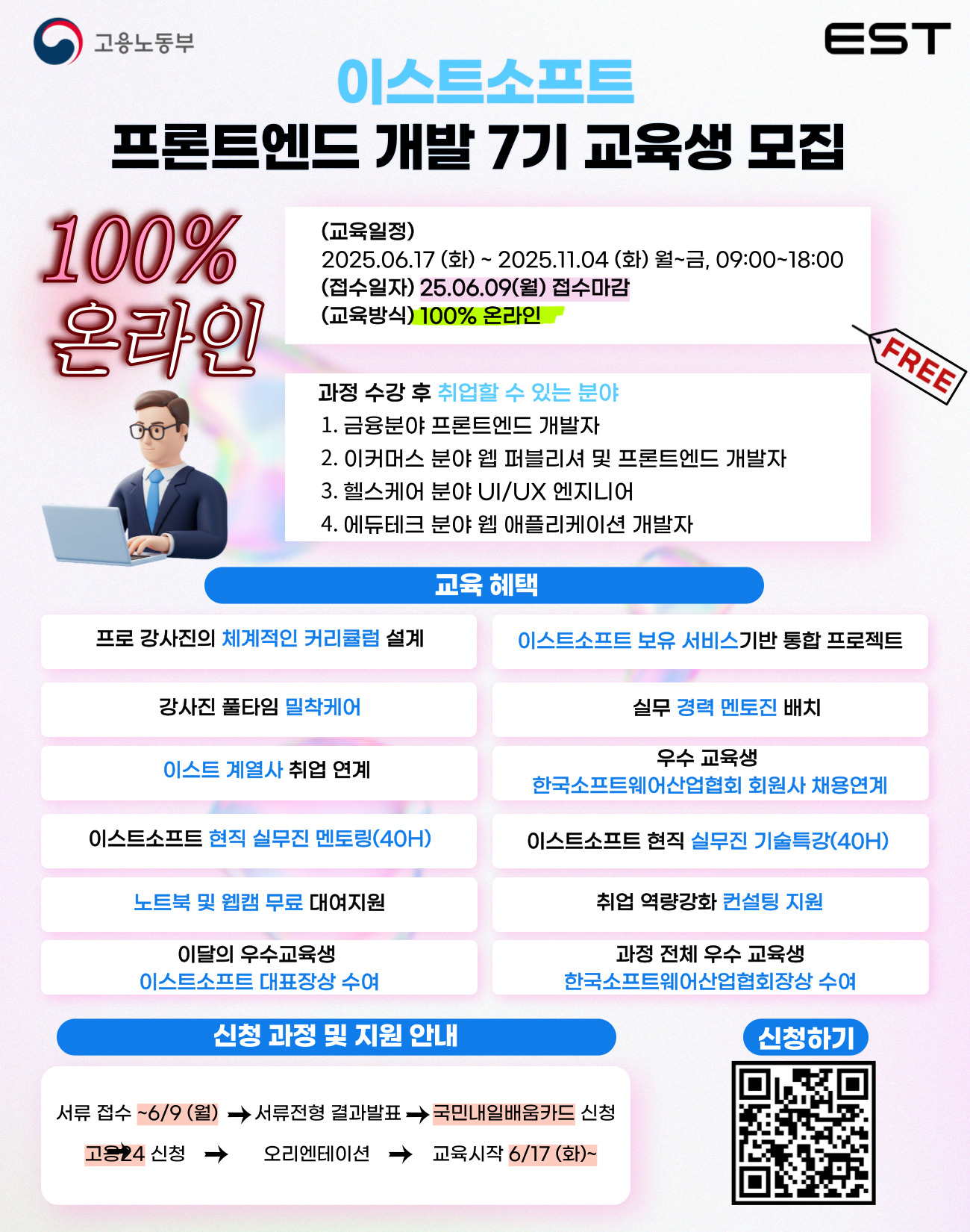 포스터.jpg