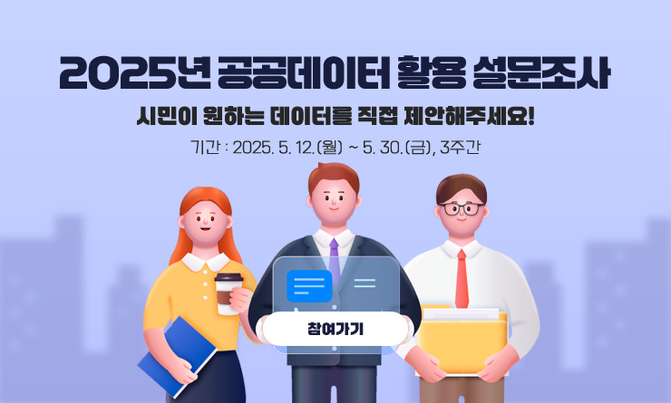 팝업이미지.jpg