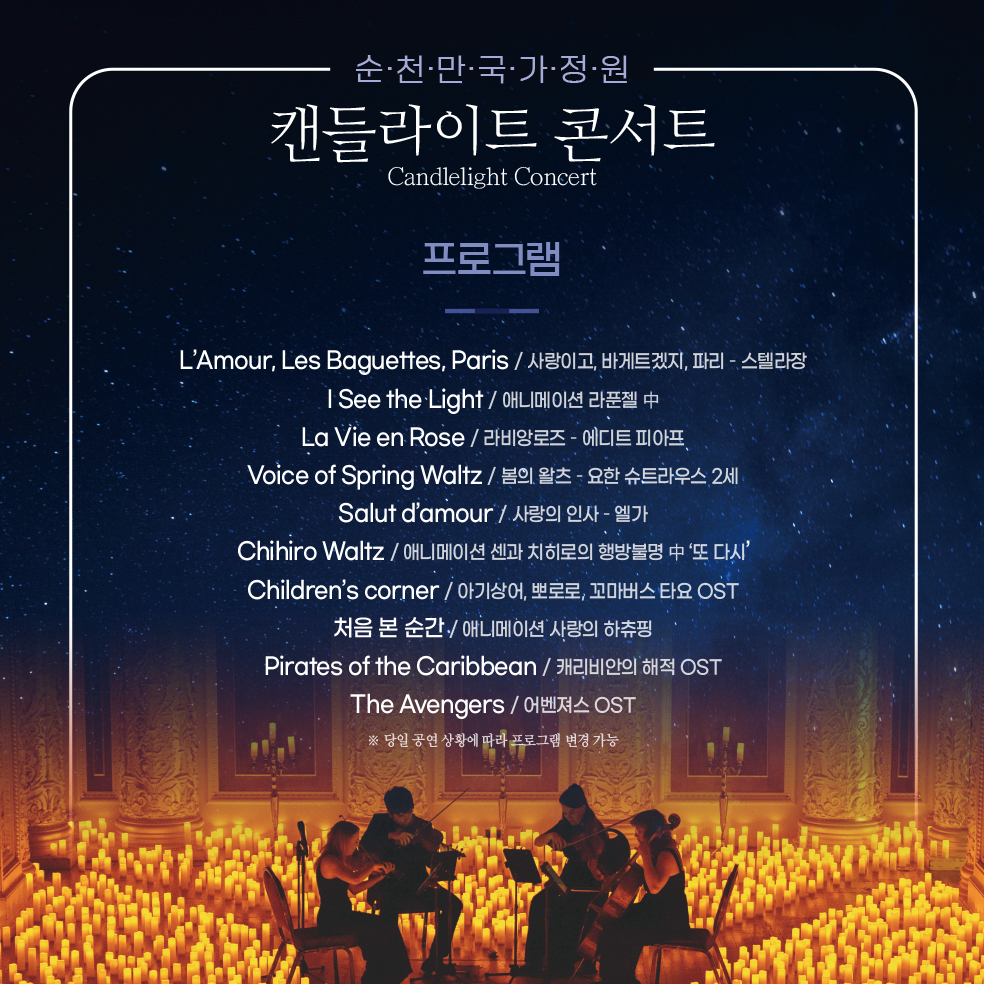 카드뉴스 3.jpg
