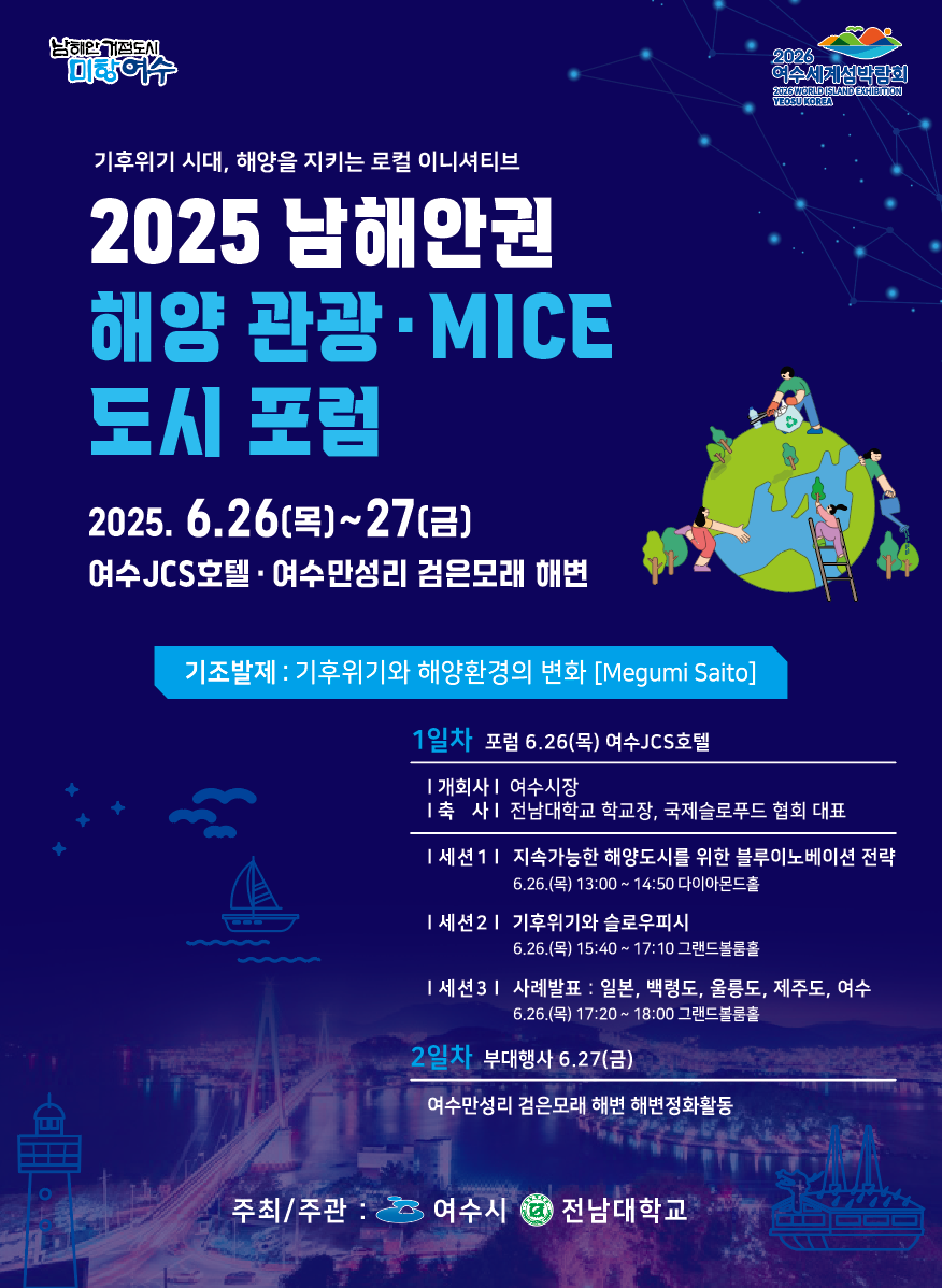 포스터.png