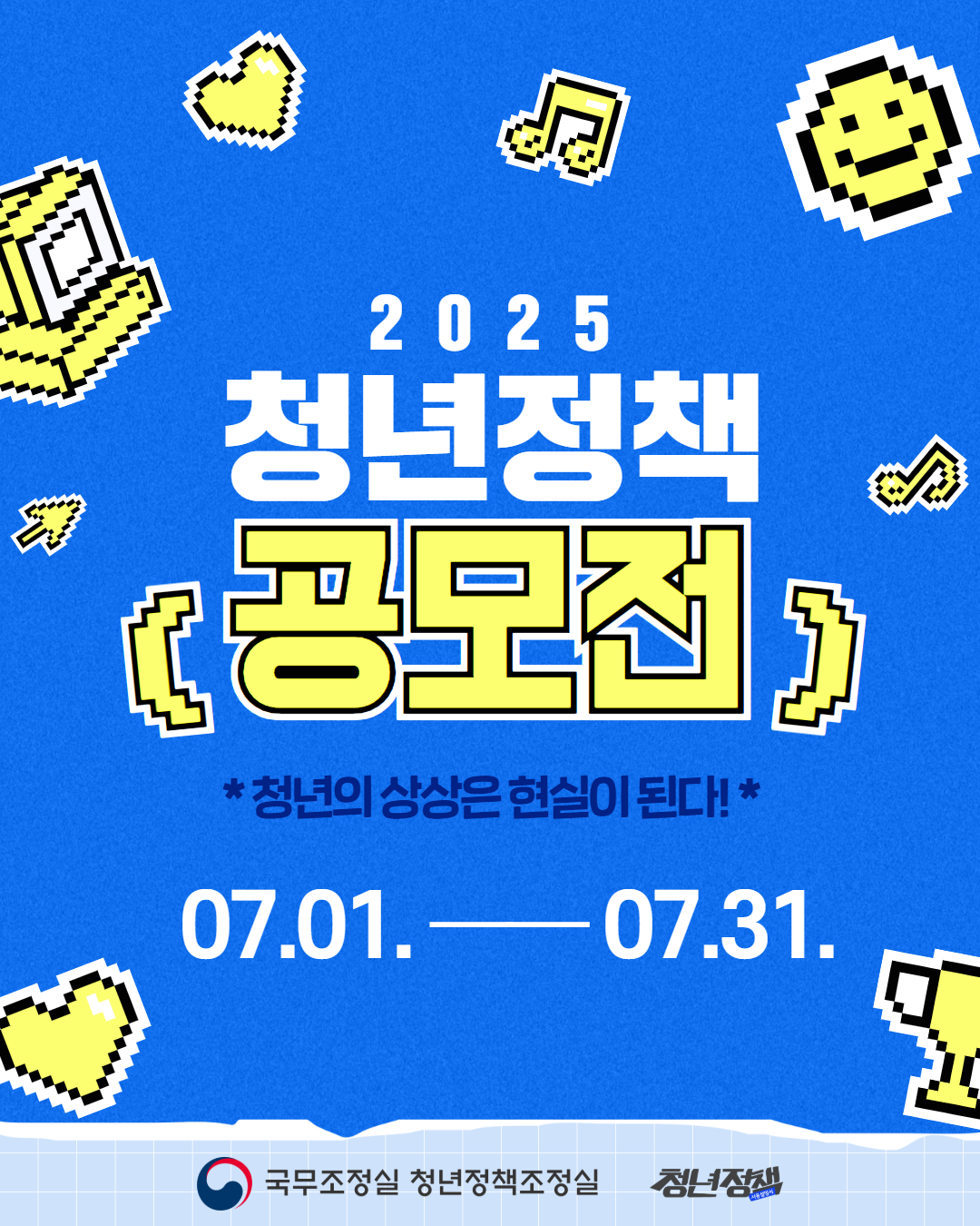 공모전 카드뉴스 1.png