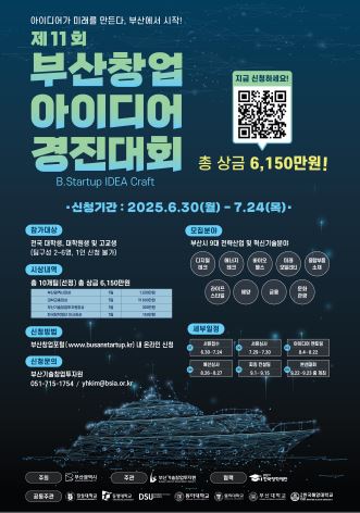 포스터.JPG