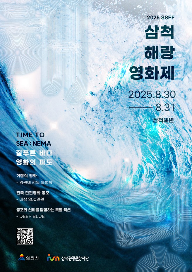 포스터 이미지.jpg