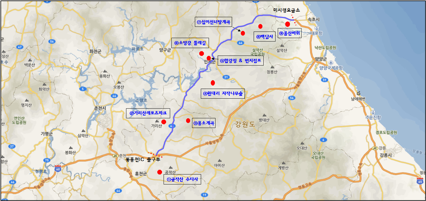 [위치도] 미시령힐링가도.png