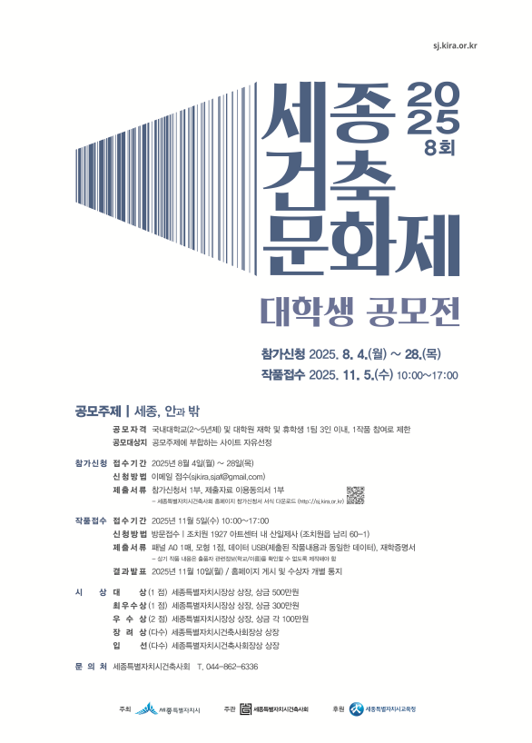 포스터.PNG