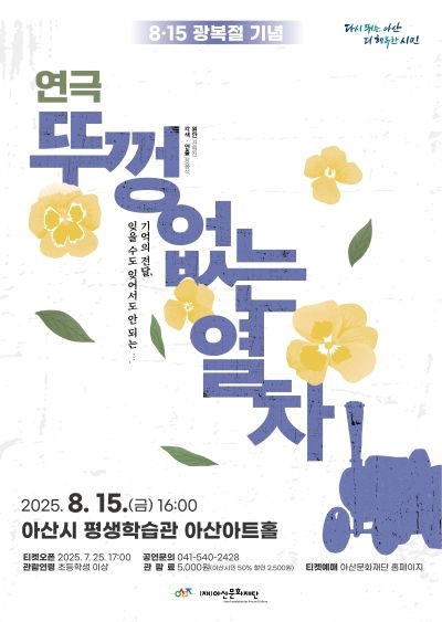 포스터.jpg