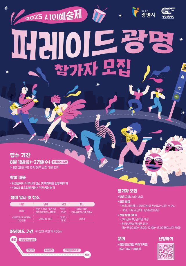 포스터.JPG
