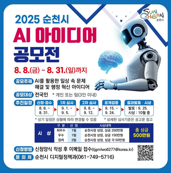 포스터1.JPG