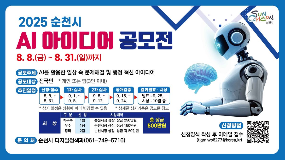 포스터2.JPG