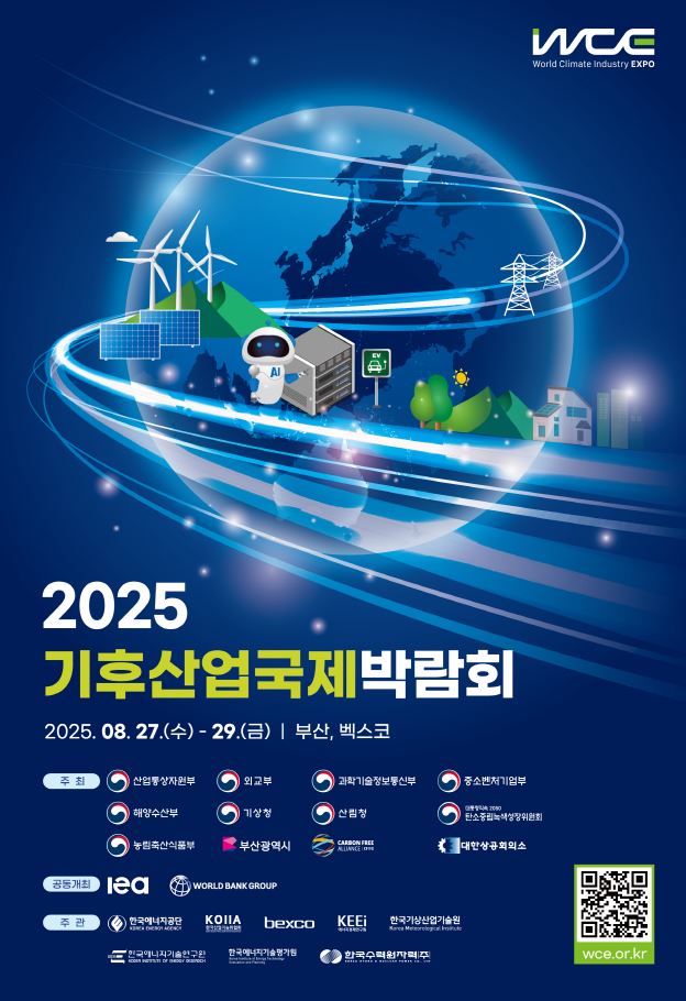 포스터.JPG