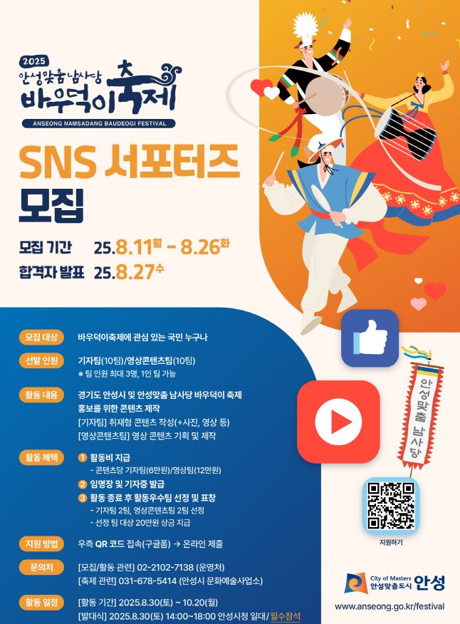 포스터.JPG