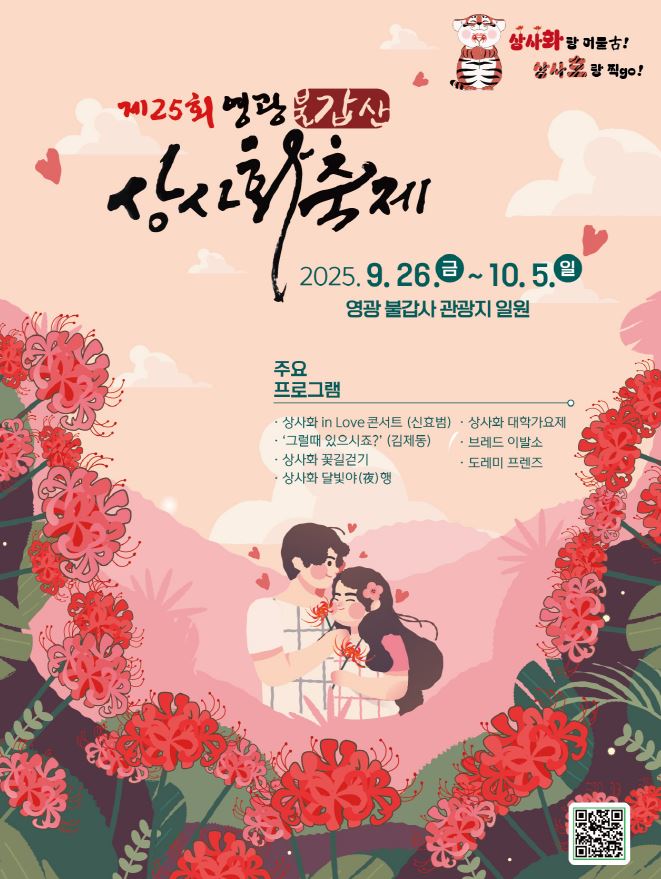포스터1.JPG