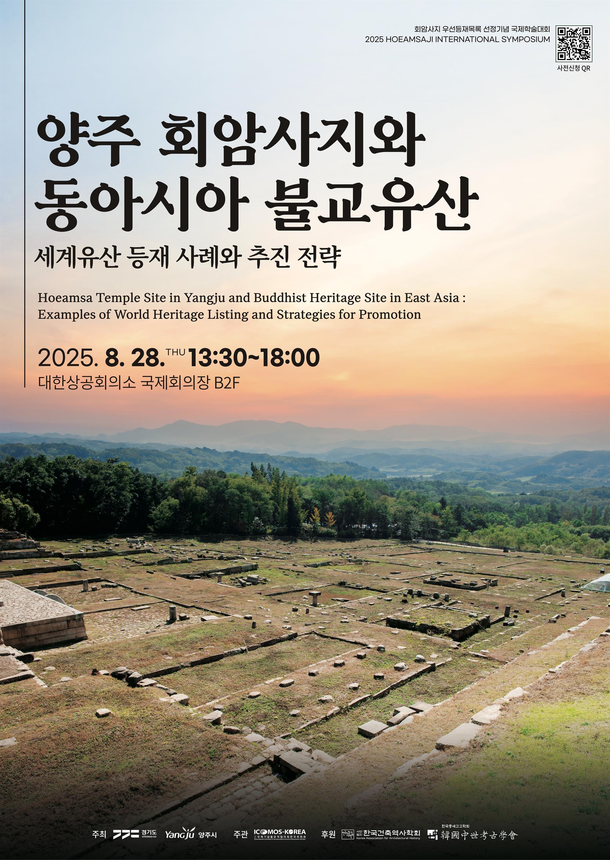 포스터 (1).jpg