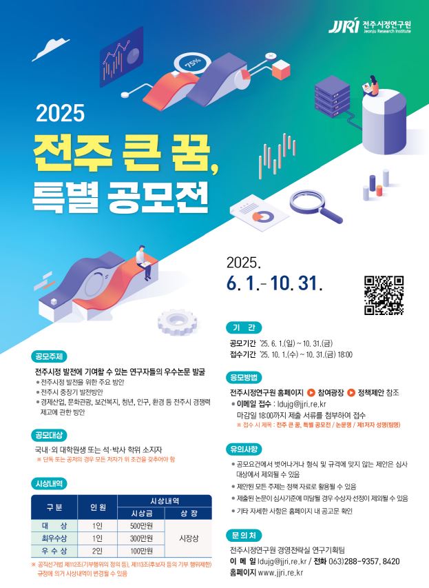포스터.JPG