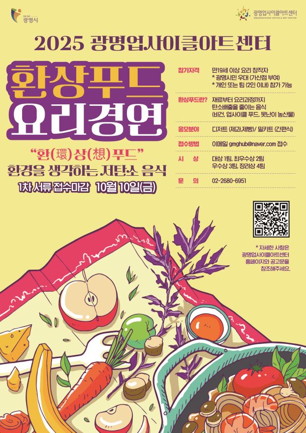 포스터1.JPG